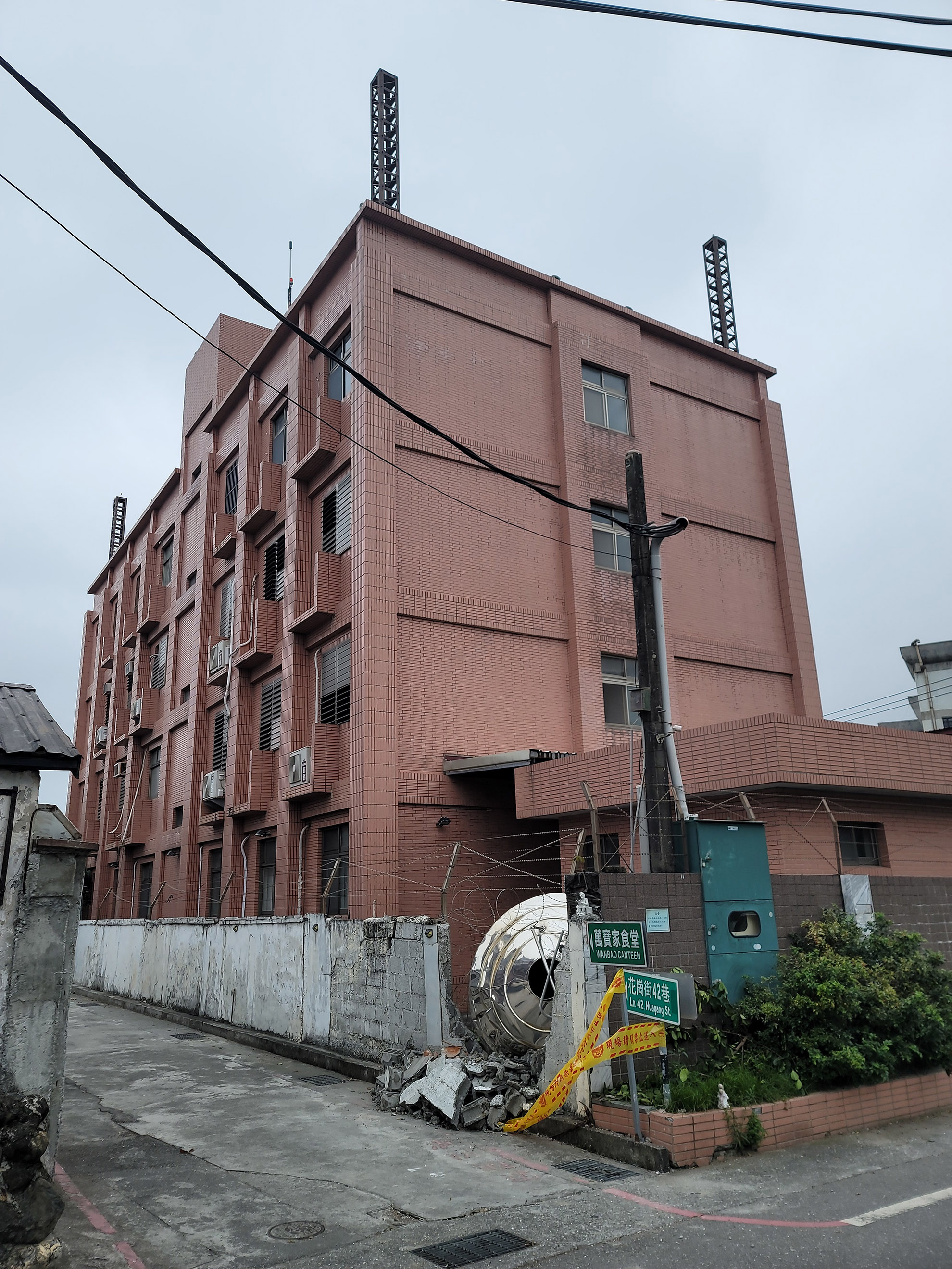 Chute d'un réservoir d'eau